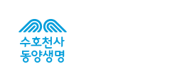 동양생명 로고